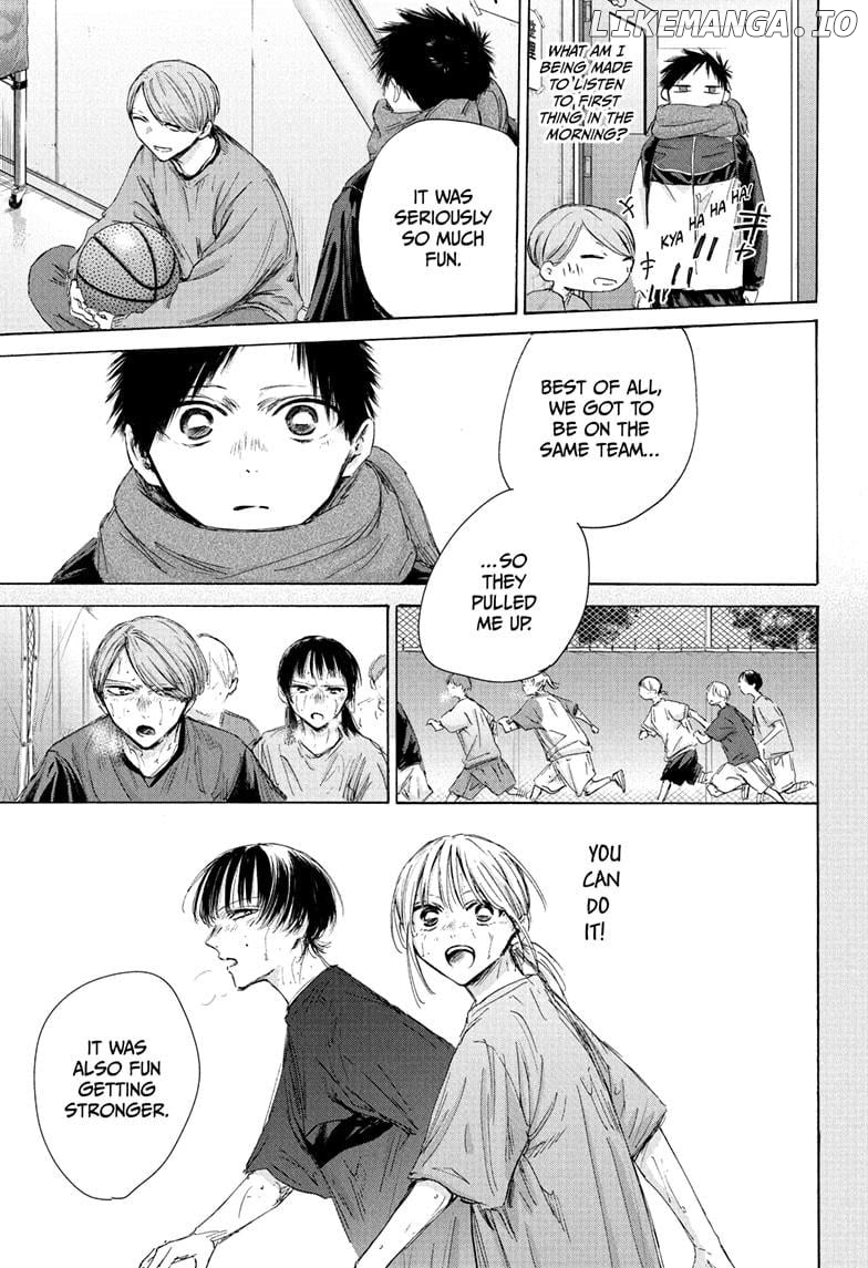 Blue Box, Chapter 187 image 05